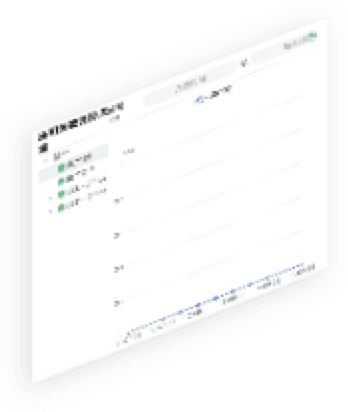 XC·sports官网通明湖